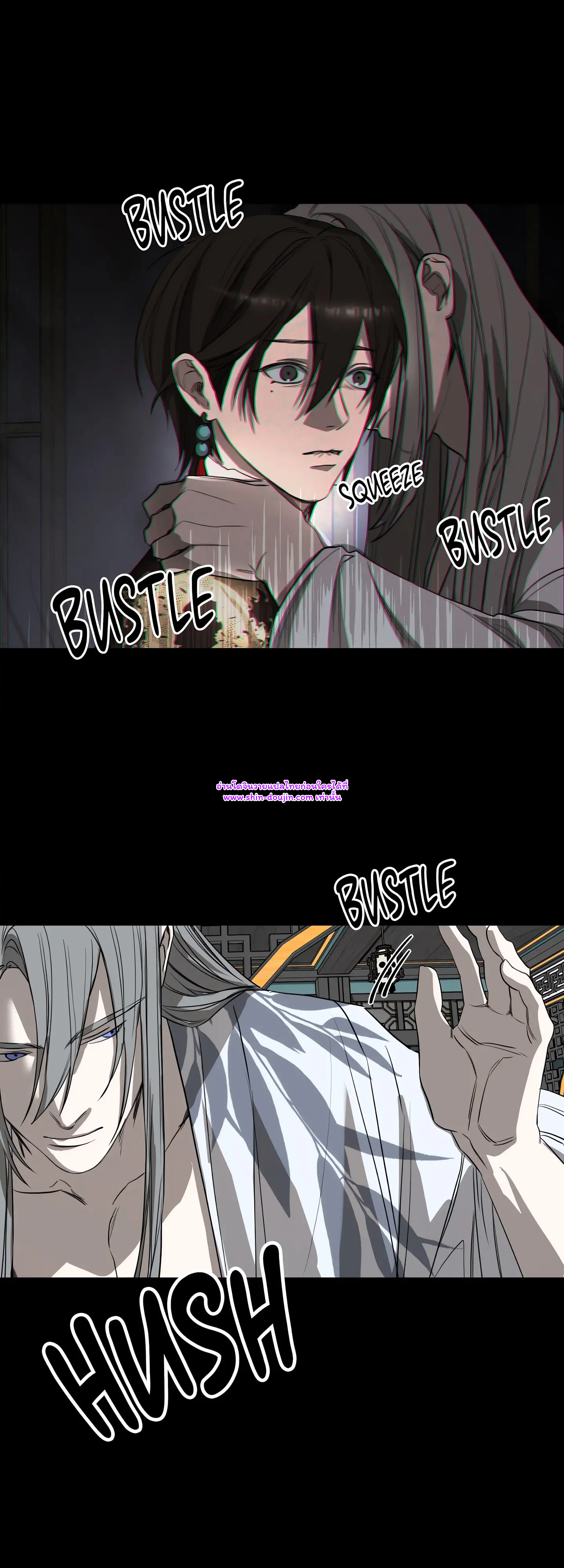 The Oracle EP 8
